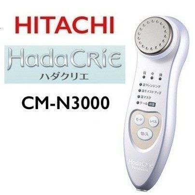 may-massage-nong-lanh-hitachi-hada-crie-cm-n3000